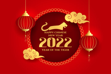 red chinese new year background with hanging lanterns - obrazy, fototapety, plakaty