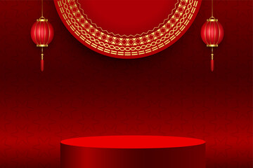 traditional chinese background with podium and lanterns