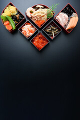 お正月や日本料理に使いやすい和食材のお洒落なフレーム　縦　下にコピースペースあり