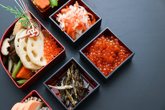 お正月や日本料理に使いやすい和食材のお洒落なフレーム　右にコピースペースあり