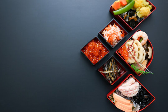 お正月や日本料理に使いやすい和食材のお洒落なフレーム　コピースペースあり