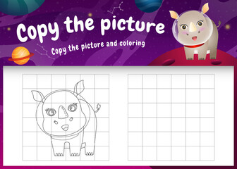 copy the picture kids game and coloring page with a cute rhino in the space galaxy