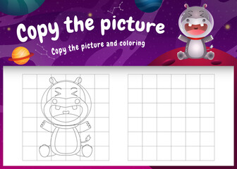 copy the picture kids game and coloring page with a cute hippo in the space galaxy