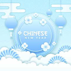 Chinese new year paper cut vector. Minimalist paper cut banner or poster with lantern, flower, and cloud ornament.