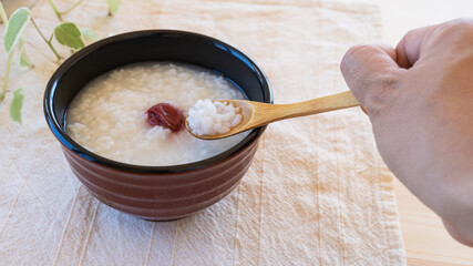 梅干しのお粥 ”Japanese Rice porridge