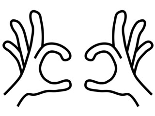 Obraz premium 手で作るハートマーク