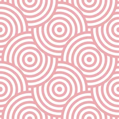 Dekokissen Rosa überlappende konzentrische Kreise auf nahtlosem Muster des weißen Hintergrundes. Vektorillustration für Drucke, Einbände, Stoffe, Textilien und mehr © Sabina
