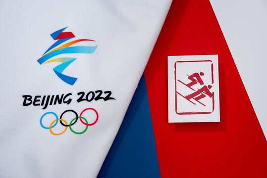 BEIJING, CHINA, JANUARY 1, 2022: Freestyle Ski Cross Official olympic Pictogram for winter olympic game in Beijing 2022, China. Original Wallpaper, edit space