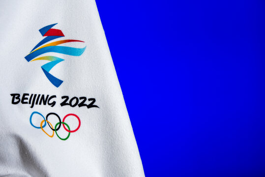BEIJING, CHINA, JANUARY 1, 2022: Background for winter olympic game in Beijing 2022. Black and blue background