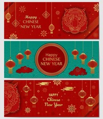 Happy Chinese New Year Tiger Banner Collection set of 3 Wallpaper Traditional Chinese golden red background frame greeting with lanterns and clouds