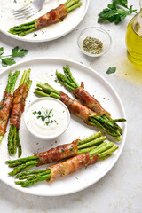 Bacon wrapped asparagus