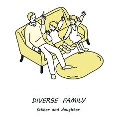 多様な家族　お父さんと娘たち