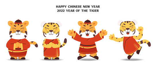 2022 Chinese new year, year of the tiger four character design with different poses 