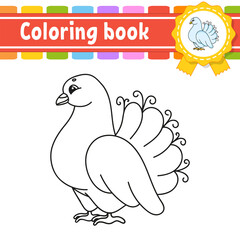 Coloring book for kids. Cheerful character. Vector illustration. Cute cartoon style. Black contour silhouette. Isolated on white background. Valentine's Day