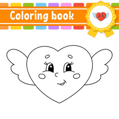 Coloring book for kids. Cheerful character. Vector illustration. Cute cartoon style. Black contour silhouette. Isolated on white background. Valentine's Day