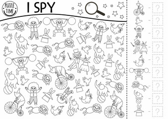 Circus black and white I spy game for kids. Searching and counting line activity with funny artists. Amusement street show printable coloring page. Simple festival spotting puzzle.