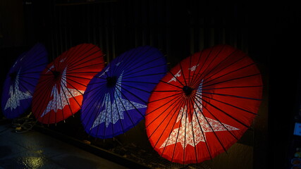 Japanese parasol