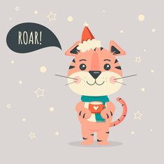 cartoon tiger new year 2022