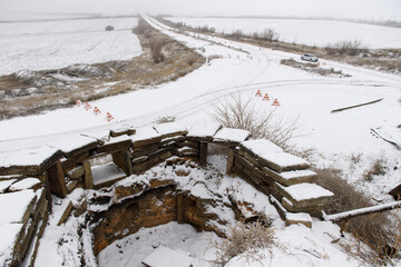 Checkpoint in the zone of military conflict, eastern Ukraine, Avdiivka