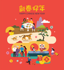 Chinese New Year decoration set of object and design with banner, icons elements. 2022 Chinese New Year design elements. Translation: Wish you good fortune on the coming year, year of the tiger. 