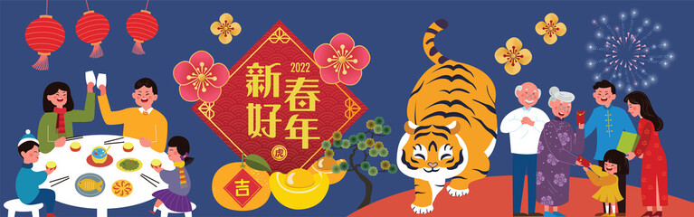 Set of Chinese New Year illustrations. Chinese New Year design elements. Translation: Wish you good fortune on the coming year, year of the tiger. 