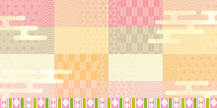 霞 Images Browse 11 315 Stock Photos Vectors And Video Adobe Stock