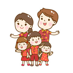 Cute Cartoon Chinese Family Vector.