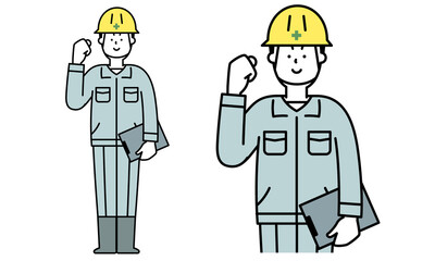 ガッツポーズをしている作業服を着た工事現場の男性の全身イラスト素材。
