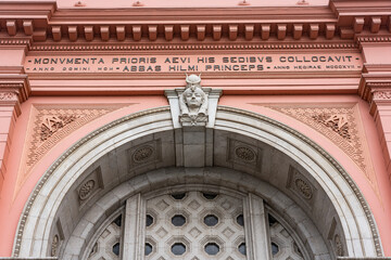 Egyptian Museum in Details.jpg