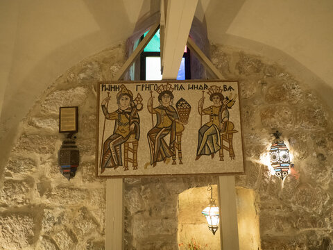 Cripta de la Capilla de la Decapitaci&oacute;n de San Juan Bautista, en Madaba, en Jordania, Asia