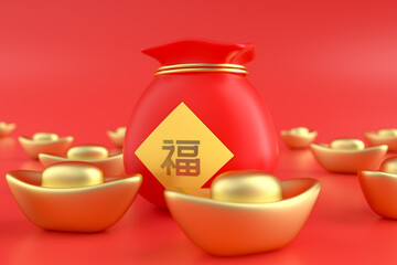 3d rendering chinese lucky bag and gold