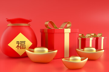 3d rendering chinese gift and gold
