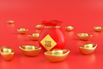 3d rendering chinese gift and gold