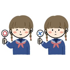 学生　女の子　マル　バツ　セット