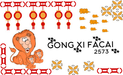 HAPPY CHINESE NEW YEAR. VECTOR ILLUSTRATION