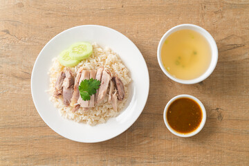 Hainanese Chicken Rice or steamed rice with chicken