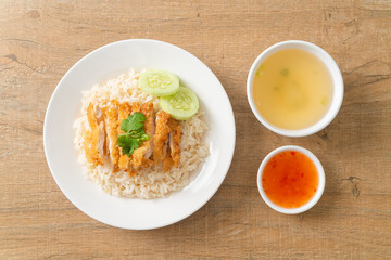 Steamed Rice with Fried Chicken or Hainanese Chicken Rice