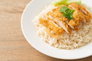 Steamed Rice with Fried Chicken or Hainanese Chicken Rice