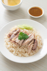 Hainanese Chicken Rice or steamed rice with chicken