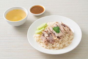 Hainanese Chicken Rice or steamed rice with chicken