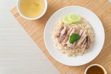 Hainanese Chicken Rice or steamed rice with chicken