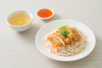 Steamed Rice with Fried Chicken or Hainanese Chicken Rice