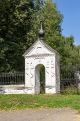 the gates of the Orthodox church