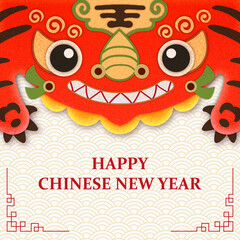 Chinese new year banner background template