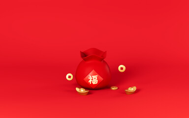Money and lucky bags, translation blessing, 3d rendering.