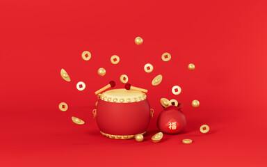 Luck bag and drum, translation blessing, 3d rendering.