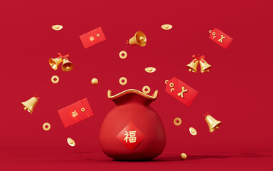 Coins and red packets surround the lucky bag, translation on the bag "blessing", 3d rendering.