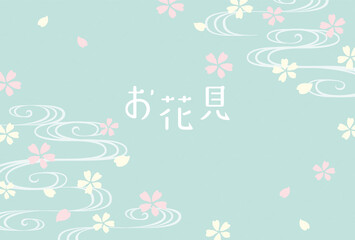 Naklejka na ściany i meble vector background with cherry blossoms and Japanese traditional pattern called Ryusui for banners, greeting cards, flyers, social media wallpapers, etc.