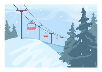Winter ski resort landscape. Ski and snowboarding paths with ski lift.