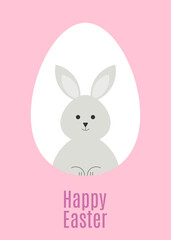 Happy Easter greeting card. Cute bunny in egg. Easter rabbit. 